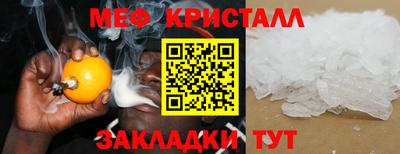твердый Коммунар