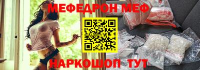 кокаин Комсомольск-на-Амуре