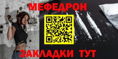 твердый Коммунар