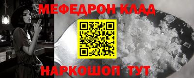 твердый Коммунар