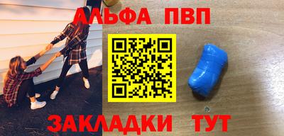 твердый Коммунар