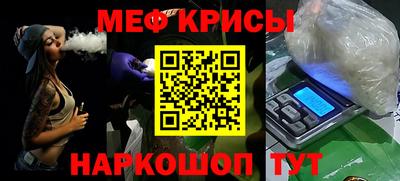 твердый Коммунар