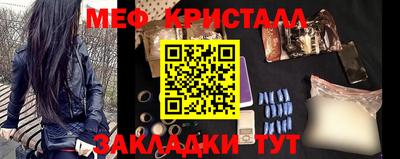 твердый Коммунар