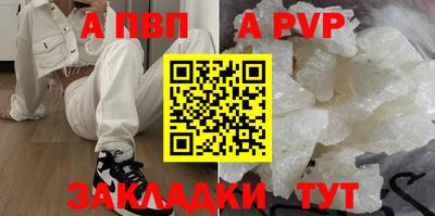 твердый Коммунар
