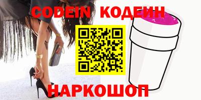 твердый Коммунар