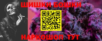 кокаин Комсомольск-на-Амуре
