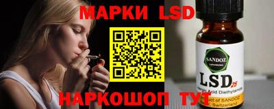 кокаин Комсомольск-на-Амуре
