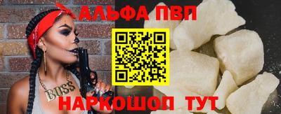 твердый Коммунар
