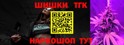 твердый Коммунар