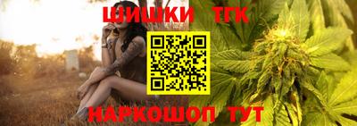 кокаин Комсомольск-на-Амуре