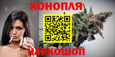 твердый Коммунар