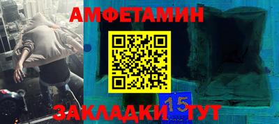 кокаин Комсомольск-на-Амуре