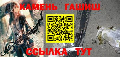 твердый Коммунар