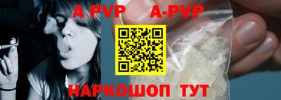 кокаин Комсомольск-на-Амуре