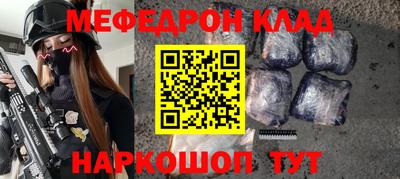твердый Коммунар