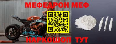 твердый Коммунар