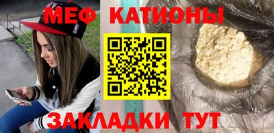 кокаин Комсомольск-на-Амуре